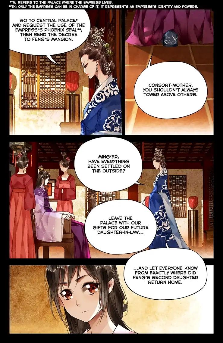 Shen Yi Di Nu Chapter 32 4